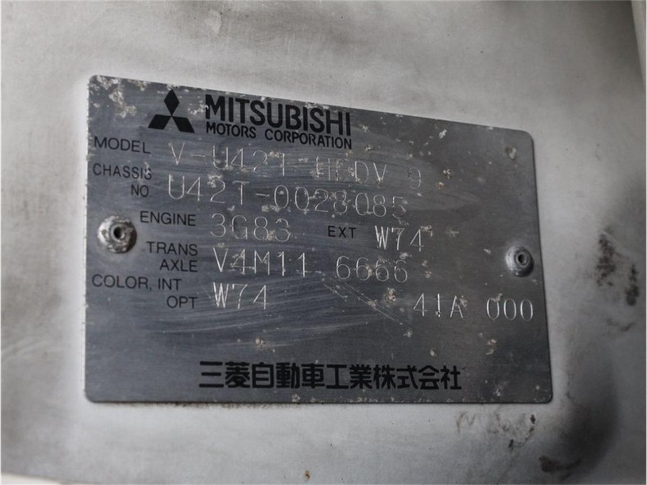 1991 Mitsubishi Minicab for sale in Christiansburg, VA – photo 44
