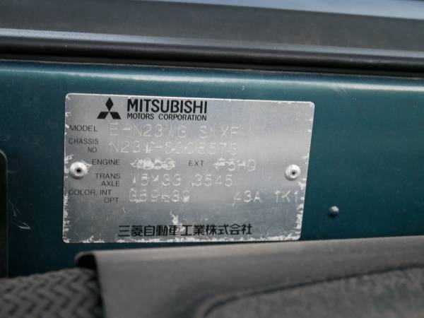 1995 Mitsubishi RVR (LANCER EVO) AWD Turbo 4G63T Super Sport for sale in Seattle, WA – photo 22