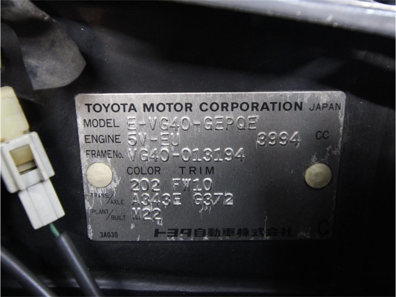 1992 Toyota Century for sale in Christiansburg, VA – photo 48