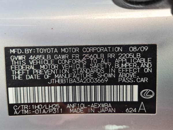 2010 LEXUS HS250 HYBRID - - by dealer - vehicle for sale in Port Monmouth, NJ – photo 17
