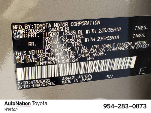 2014 Toyota RAV4 Limited SKU:ED040324 SUV for sale in Davie, FL – photo 23