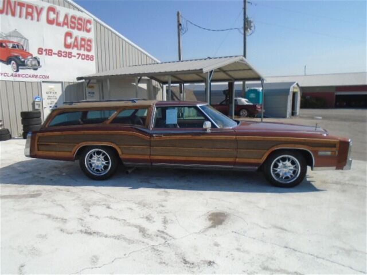 1978 Cadillac Eldorado for sale in Staunton, IL – photo 5