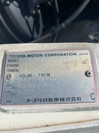 93 Toyota Supra for sale in Braselton, GA – photo 8