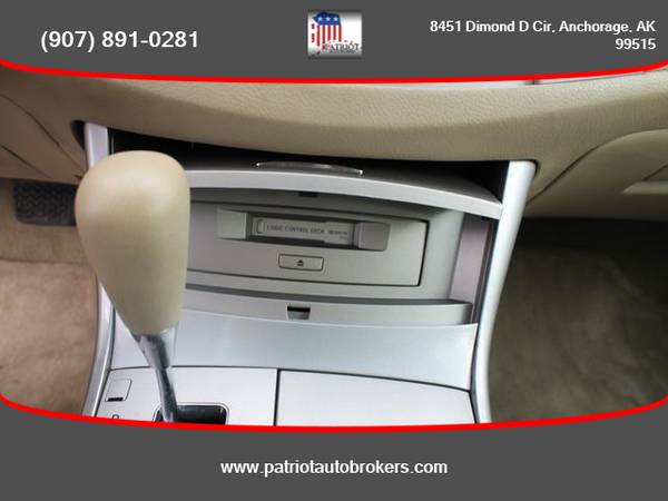2007 / Toyota / Avalon / FWD - PATRIOT AUTO BROKERS - cars & trucks... for sale in Anchorage, AK – photo 18
