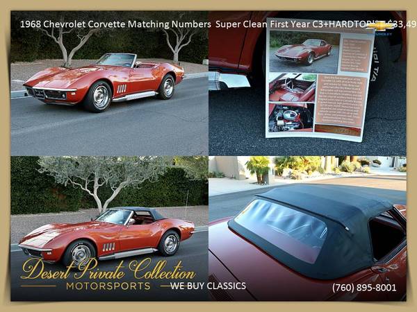 1976 Porsche 911S Fully Matching Numbers+COA Coupe Coupe at an... for sale in Palm Desert, NY – photo 17