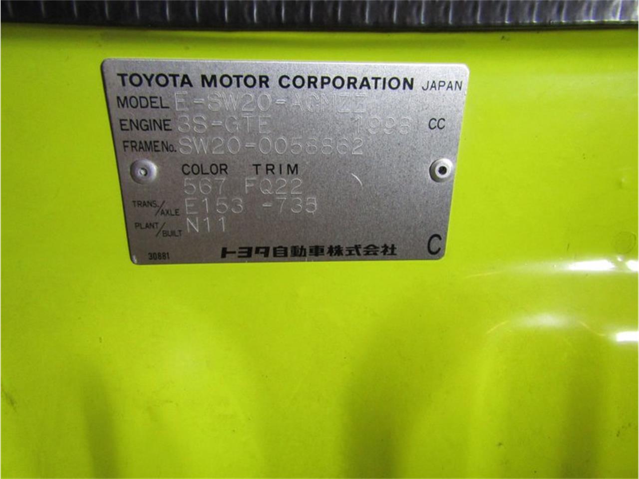 1991 Toyota MR2 for sale in Christiansburg, VA – photo 47