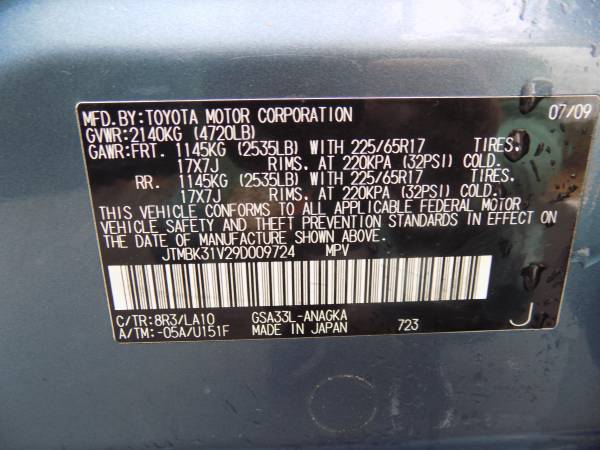 2009 Toyota RAV4 4WD 4dr V6 Ltd - - by dealer for sale in Derry, ME – photo 11