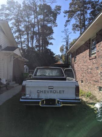 1988 Chevy S10 Pickup - cars & trucks - by owner - vehicle... for sale in Columbia, SC – photo 4