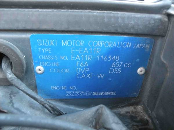 JDM RHD 1993 Suzuki Cappuccino japandirectmotors.com - cars & trucks... for sale in irmo sc, WI – photo 23