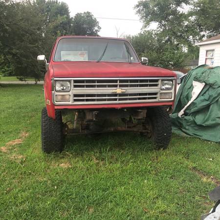 1986 Chevrolet classic 2500 4WD - cars & trucks - by owner - vehicle... for sale in West Frankfort, IL – photo 5