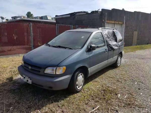 Show the Car Today 1999 Toyota Sienna for sale in Dundalk, MD – photo 2